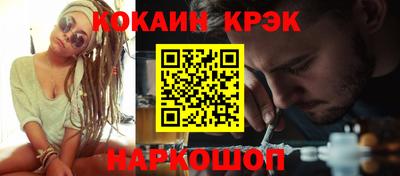 прущие грибы Бугуруслан