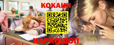 винт Бузулук
