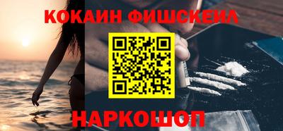 винт Бузулук