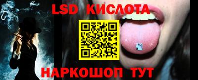 прущие грибы Бугуруслан