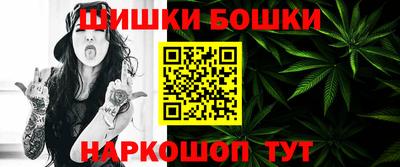 прущие грибы Бугуруслан