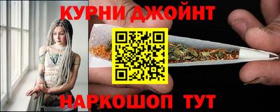 винт Бузулук