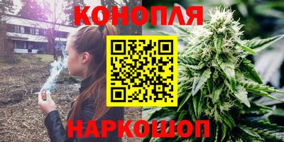 прущие грибы Бугуруслан