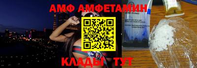 винт Бузулук