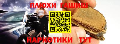 винт Бузулук