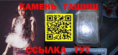 винт Бузулук