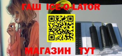 винт Бузулук