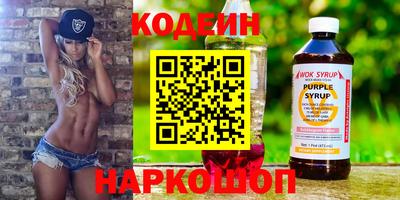 винт Бузулук