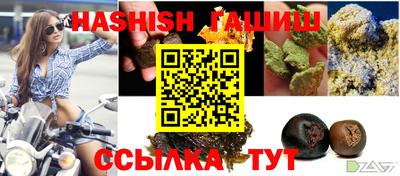 прущие грибы Бугуруслан