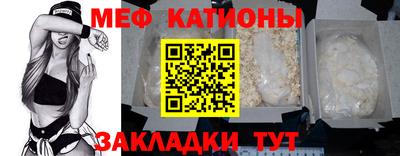 винт Бузулук