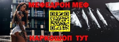 прущие грибы Бугуруслан